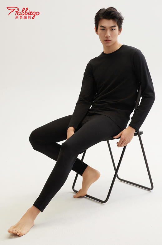 赤兔嗨购无痕保暖内衣男女秋冬季套装发热内搭打底衫修身秋衣秋裤套装女 商品图6