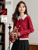 【1件75折】熙世界秋冬款撞色翻领假两件红色毛衣设计感显瘦针织上衣 商品缩略图0