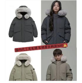 特价！国家地理儿童羽绒服  剪标无毛领  童装羽绒