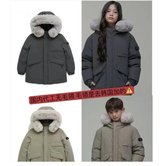 特价！国家地理儿童羽绒服  剪标无毛领  童装羽绒 商品图0