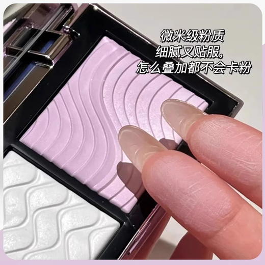 MAC/魅可定妆紫白饼散粉粉饼去黄提亮控油定妆不脱妆【CDF】 商品图6