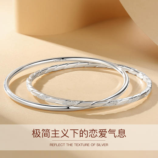 Winy9999足银环爱手镯女款双环银镯子实心双圈银手环送女友生日礼物 商品图2
