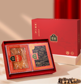 【一件包邮 传统滋补】蔡府一品臻鲜C礼盒150g 鳕鱼胶150g+羊肚菌50g 甘肃/青海/内蒙古/新疆/西藏/宁夏/海南/港澳台不发货