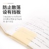 国誉淡彩曲奇A3对折资料册试卷夹透明多层文件夹图纸夹收纳袋 商品缩略图4