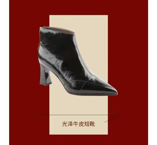 仙妮特女鞋664197C 商品图0