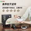 【红杏林】好喝五黑粉300g 以黑养黑 营养代餐饱腹 营养不流失 好喝不惹火 易冲泡少结块 商品缩略图3