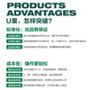 U果速冻三重柚果蓉柚子浓缩汁餐饮咖啡奶茶店商用果汁即冲定量包 商品缩略图6