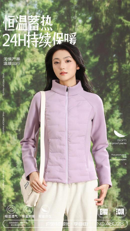 恒温蓄热户外羽绒服！2024新款90白鸭绒保暖3D立裁小蛮腰女式羽绒服! 商品图6