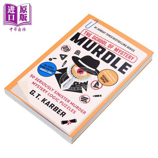 【中商原版】谜团系列 神秘学校 50个逻辑谜题 英文原版 Murdle Murder Mystery Logic Puzzles GT Karber 商品图3