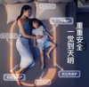 【Rainbow】彩虹恒温双人标准型水暖毯  C190 / C191 商品缩略图3
