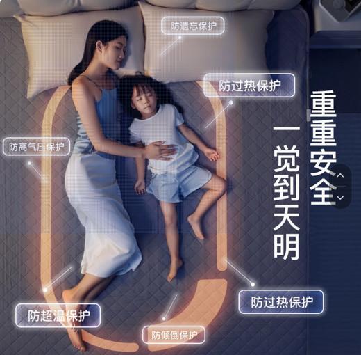【Rainbow】彩虹恒温双人标准型水暖毯  C190 / C191 商品图3