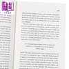 预售 【中商原版】重新布线 打破循环 改变你的想法 创造持久的改变 Rewire  英文原版 Nicole Vignola 神经科学 科普百科 商品缩略图2