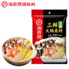海底捞三鲜火锅底料200g 商品缩略图2