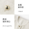 【商场同款】麦檬冬优雅小香风毛毛外套5EA113111 商品缩略图2