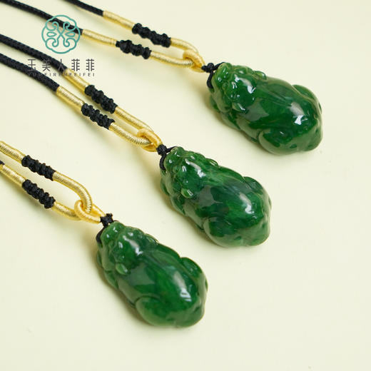 D和田玉吊坠-貔貅配绳约34*20mm 商品图0