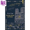 【中商原版】【法文版】巴黎圣母院 Notre Dame de Paris 法文原版 Victor Hugo 维克多 雨果 世界经典名著 商品缩略图0