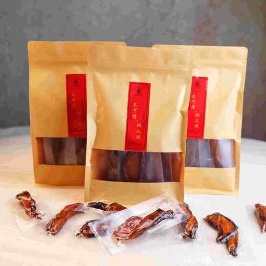 不可得·地瓜脯 250g 商品图4