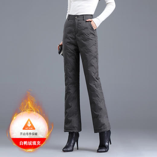 丁摩 女士羽绒裤女外穿时尚修身喇叭裤女高腰显瘦裤子微喇加厚保暖棉裤4ZF-9988 商品图0