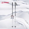 【七折特卖】ATOMIC阿托米克可调节滑雪杖雪竿雪地装备雪杆BCT TOURING  AJ5005736 商品缩略图0