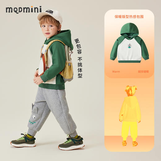 【男女同款】【加绒】【90-140】【MQDmini】男女童加绒连帽卫衣 商品图7