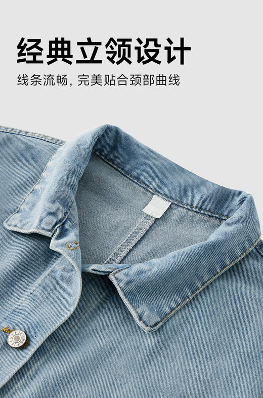 赤兔嗨购复古百搭休闲长袖牛仔外套女秋季2024新款开衫宽松显瘦夹克上衣潮 商品图5