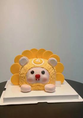 【生日蛋糕】狮子座loopy