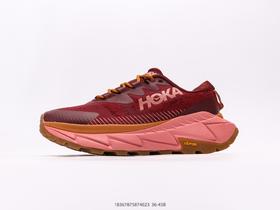 霍卡HOKA ONE ONE Skyline户外休闲运动跑步鞋男女鞋