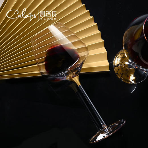 凯洛诗  K2江山总裁红酒杯套装760ml/支  CLS-K2 商品图3