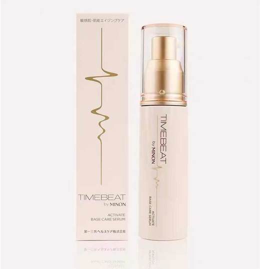 【保税仓】MINON/蜜浓timebeat光韵触源肌底精华液30ml 商品图0