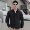 隐之秋枫休闲长袖衬衫男士通勤休闲衬衣商务上衣春秋外套男 商品缩略图2