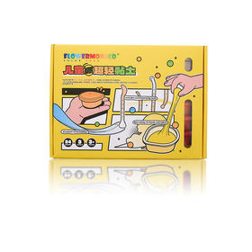 FlowerMonaco花芽 超轻粘土无毒幼儿童小学生安全橡皮泥彩泥食品环保级黏土 3岁+