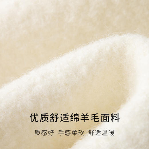 【商场同款】麦檬冬有里小外套5EA11S401 商品图4