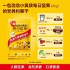 洽洽每日坚果（30日装）780g 商品缩略图0