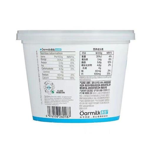 吾岛无蔗糖酸奶发酵乳 420g/桶 商品图1