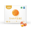 【德青源】DHA 可生食鲜鸡蛋30枚/盒-顺丰 商品缩略图0