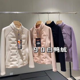 恒温蓄热户外羽绒服！2024新款90白鸭绒保暖3D立裁小蛮腰女式羽绒服!