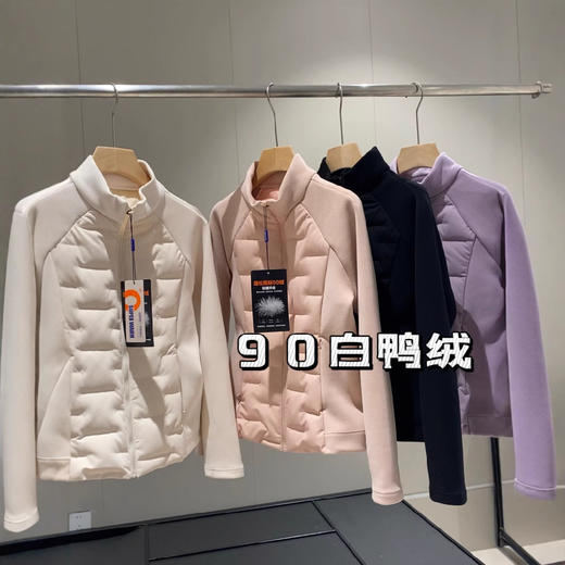 恒温蓄热户外羽绒服！2024新款90白鸭绒保暖3D立裁小蛮腰女式羽绒服! 商品图0