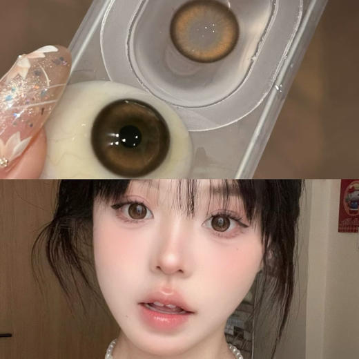 Ginomii顽皮榛果（半年抛硅水） 商品图0