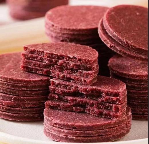 蓝莓桑葚山楂片 蓝莓桑葚山楂条 鲜果打浆制作 酸酸甜甜满满花青素 果味浓郁 比纯山楂片好吃太多 配料 基地直邮 商品图0