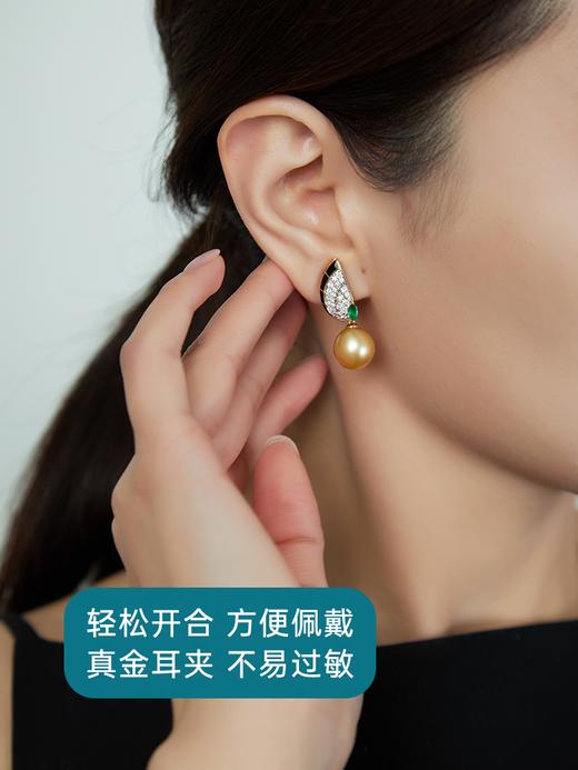 【挚友限定】18K金两戴款钻石祖母绿珍珠耳夹 蝶伴 商品图3