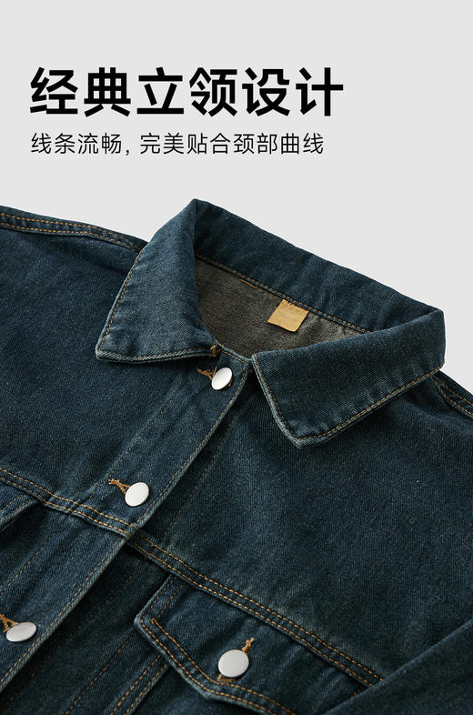 赤兔嗨购港风复古牛仔外套女2024秋季新款设计感休闲工装夹克上衣 商品图5