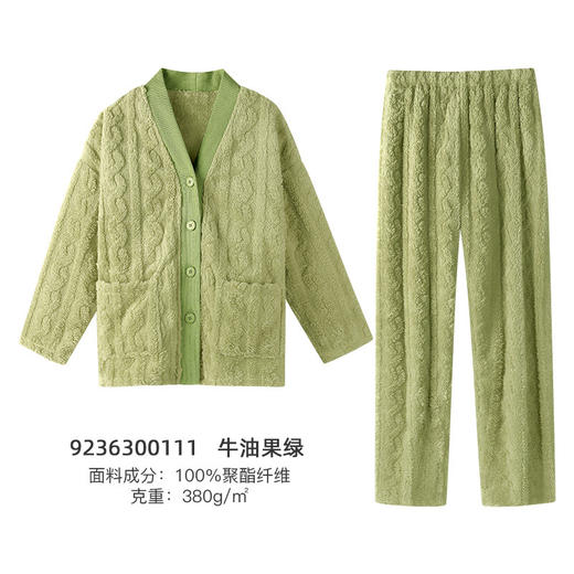 I'd爱帝锁温暖舒绒提花家居服套装宽松直筒版型 商品图3