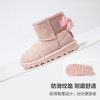 笛莎Deesha童鞋冬季新款甜美雪地靴 商品缩略图1