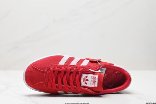 阿迪达斯Adidas Bali复古休闲运动板鞋IG6197男女鞋 商品图1