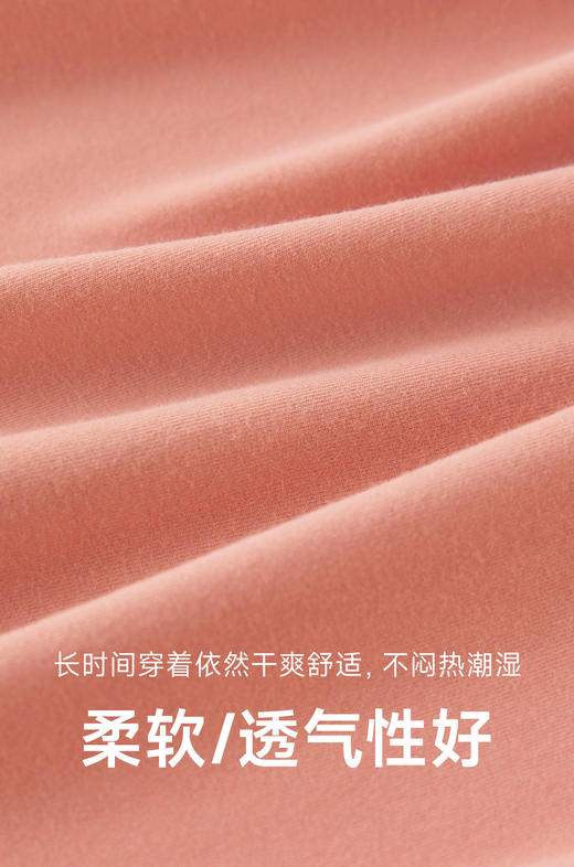 赤兔嗨购无痕保暖内衣男女秋冬季套装发热内搭打底衫修身秋衣秋裤套装女 商品图9