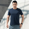 秘之匿形速干提花圆领短袖T恤夏季休闲弹力速干短袖户外男 商品缩略图1