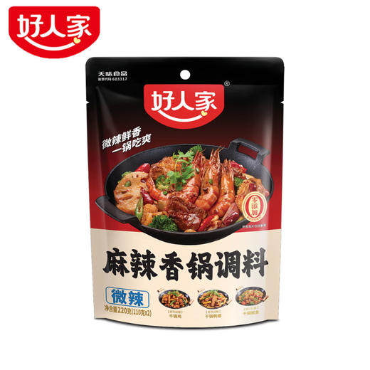 好人家麻辣香锅调料微辣220克 商品图0