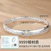 Winy9999足银如花似锦手镯新中式民族风年轻款纯银镯子送妈妈生日礼物 商品缩略图4