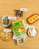 橘红淮山肚脐饼160g*2盒 商品缩略图1