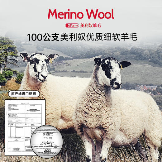 【72小时发货】me！柒·丝光羊毛美式抽绳连帽外套 商品图4